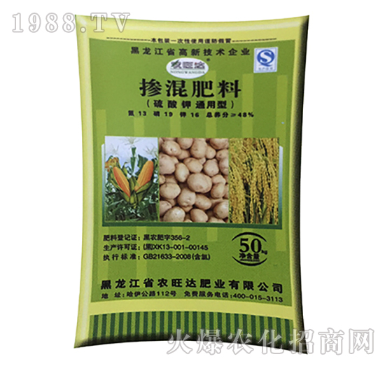 �����ͨ���͓������-�r(n��ng)���_�ʘI(y��)