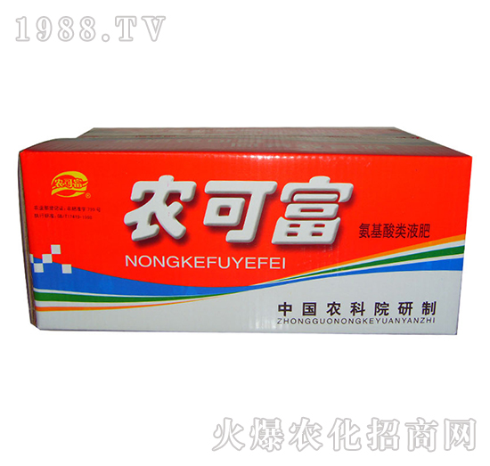 ���b�������Һ��-�r(n��ng)�ɸ�