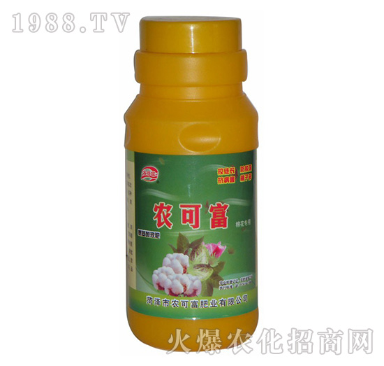 �޻����ð�����Һ��-�r(n��ng)�ɸ�