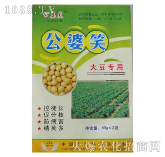 �󶹌��÷�-����Ц-�r(n��ng)�ɸ�