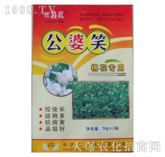 �޻����÷�(�֏�)-����Ц-�r(n��ng)�ɸ�