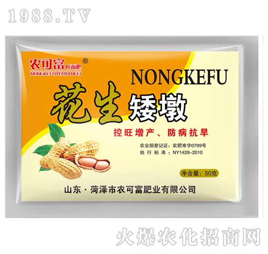 ��������-�r(n��ng)�ɸ�