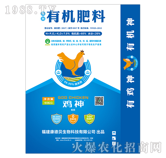 60%�ЙC����-�u�����ѣ�-����ؐ