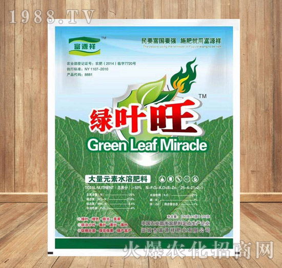 ����Ԫ��ˮ�ܷ���-��Դ��-���K�r(n��ng)�Y