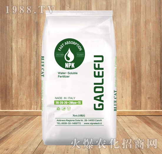 ����Ԫ��ˮ�ܷ���20-20-20+2MgO+TE-���K�r(n��ng)�Y