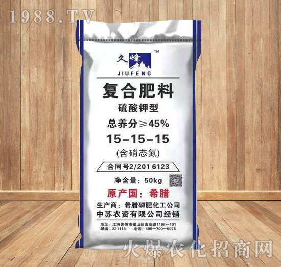 �����ȫ��(f��)�Ϸ���15-15-15-�÷�-���K�r(n��ng)�Y