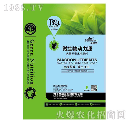 ����Ԫ��ˮ�ܷ���-΢�������Դ-ʥ���m