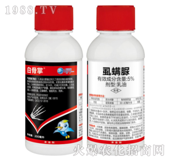 5%ʭ����-�׹���-��������