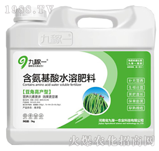 ���Ǹ߮a(ch��n)�ͺ�������ˮ�ܷ���-�ż�һ