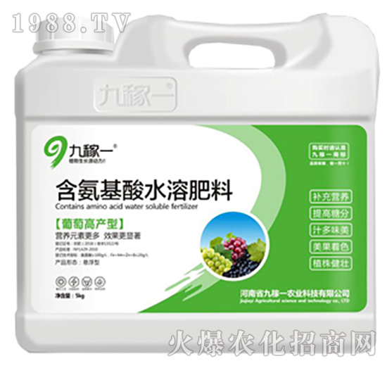 ���Ѹ߮a(ch��n)�ͺ�������ˮ�ܷ���-�ż�һ