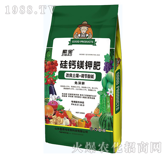 ���}�V⛷�-�ό�-�ε��R