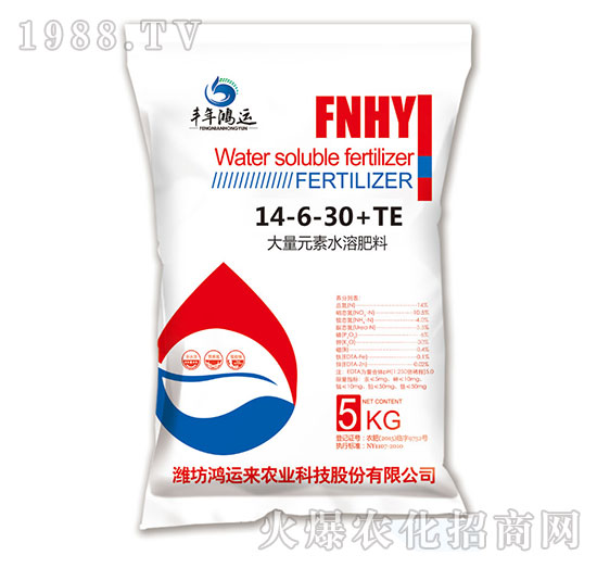����Ԫ��ˮ�ܷ���14-6-30+TE-�S�����\