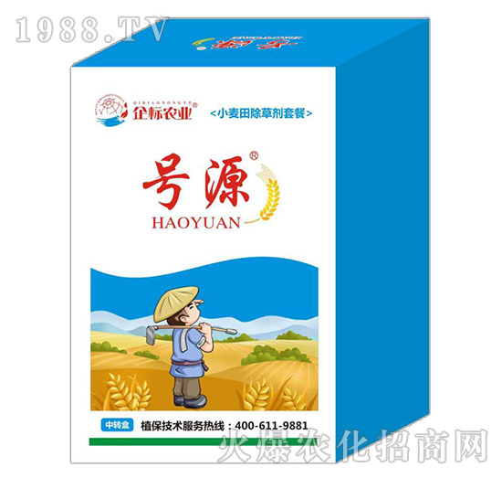 С������݄��ײ�-̖(h��o)Դ-���(bi��o)�r(n��ng)�I(y��)