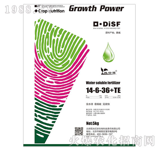 ����Ԫ��ˮ�ܷ�14-6-36+TE-ꖹ�|�r