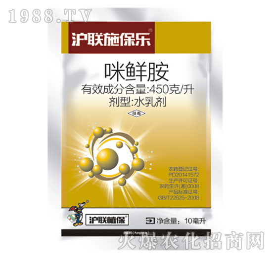 450��ÿ�����r��-ʩ����(l��)-��(li��n)