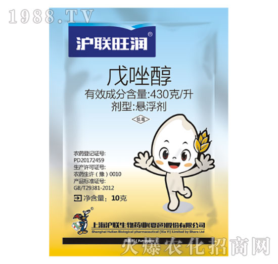 430��ÿ������-��(li��n)����-��(li��n)