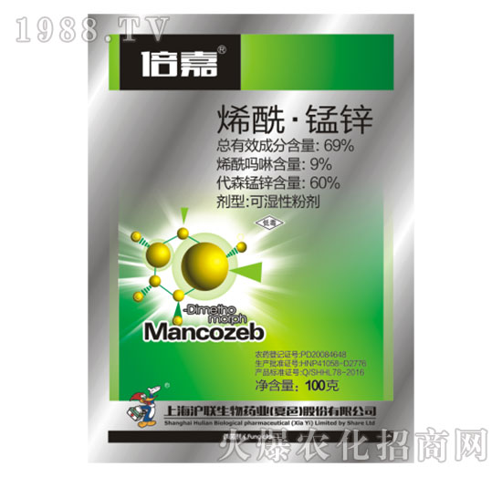 69%ϩ�����i�\-����-��(li��n)