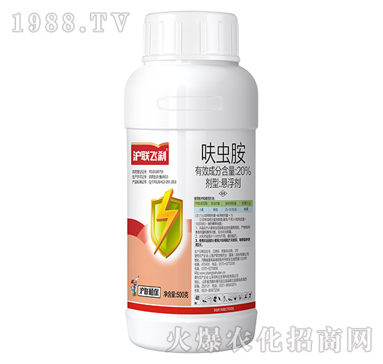 20%߻�x����ƿ��-��(li��n)�w�x-��(li��n)