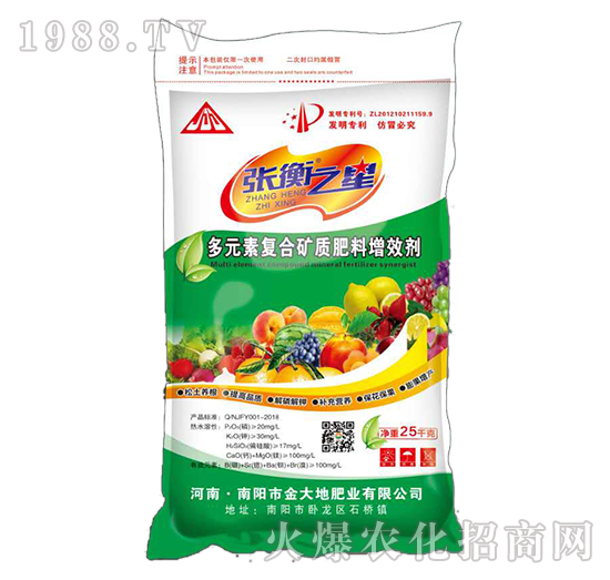 ��Ԫ�؏�(f��)�ϵV�|(zh��)������Ч��-����֮��-����