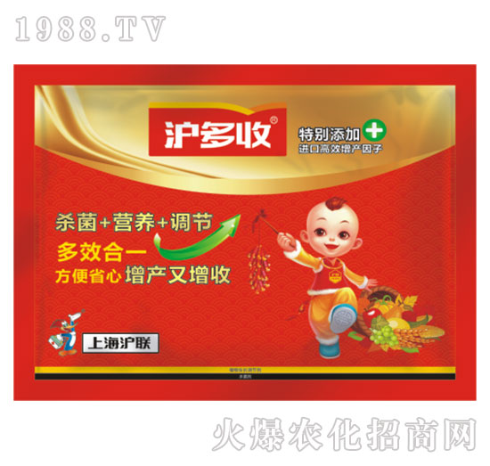 ������-��(li��n)