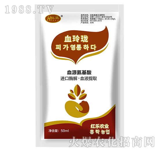 50mlѪ�ᭇ-ѪԴ������-�t��(l��)