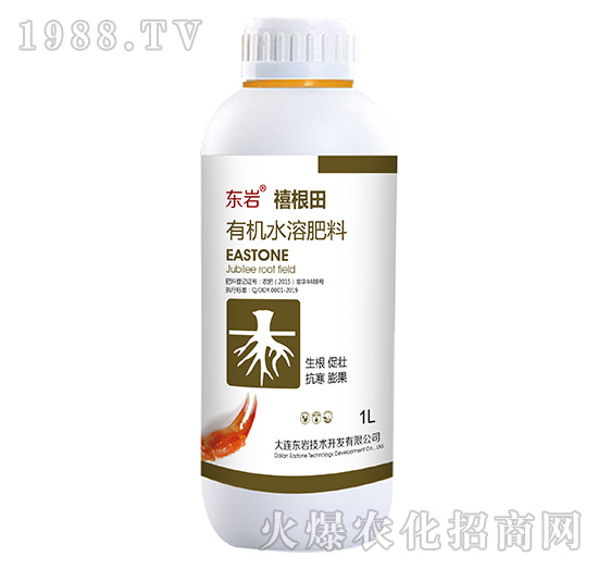 �ЙCˮ�ܷ���-������-�|�r