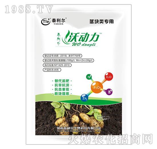 �o�K�(l��i)��(zhu��n)�ð�����ˮ�ܷ���-�ք�(d��ng)��-̩����