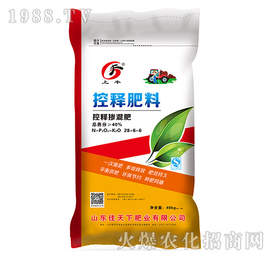 ��ጓ������28-6-6-���S-������