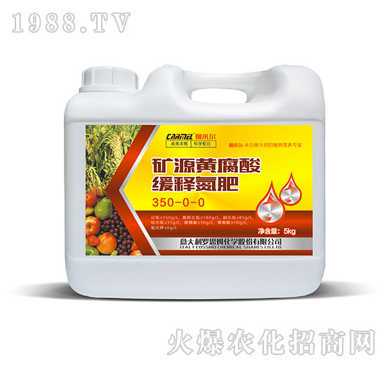 �VԴ�S���ᾏጵ���350-0-0-٤�נ�-ľ�̼ь�