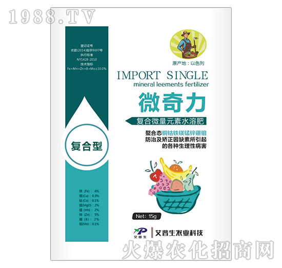 �ͺ�΢��Ԫ��ˮ�ܷ�-΢����-������