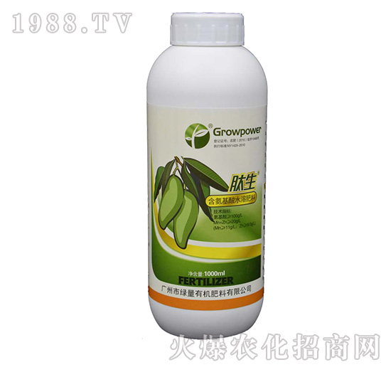 ��������ˮ�ܷ���-������1000ml��-�G��