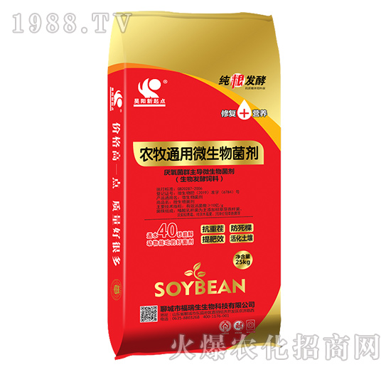 �r(n��ng)��ͨ��΢�������-��(y��ng)�����c(di��n)-����