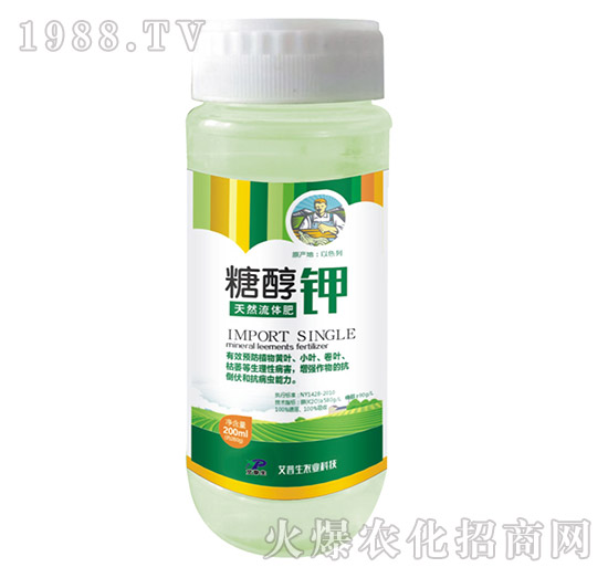 200ml�Ǵ��-������