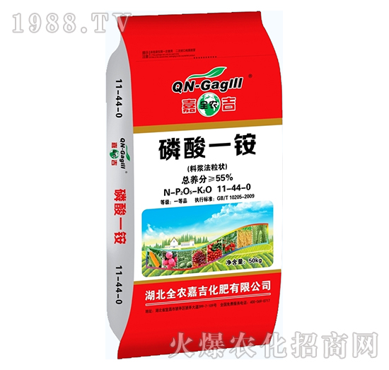 �w������һ�@11-44-0-ȫ�r(n��ng)�μ�