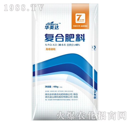 �ͺ�����30-5-5-�A���_-ȫ�r(n��ng)�μ�