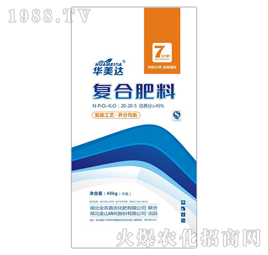 ��(f��)�Ϸ���20-20-5-�A���_(d��)-ȫ�r(n��ng)�μ�