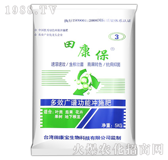 ��Ч�V�V���ܛ_ʩ��-�￵��3̖(h��o)-�￵��