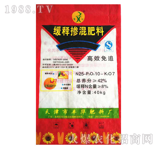 ��ጓ������-�S�A����