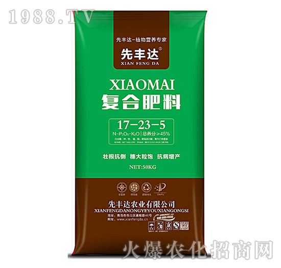 �ͺϷ���17-23-5-���S�_