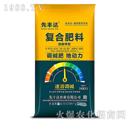 ������͏�(f��)�Ϸ���15-10-20-���S�_(d��)