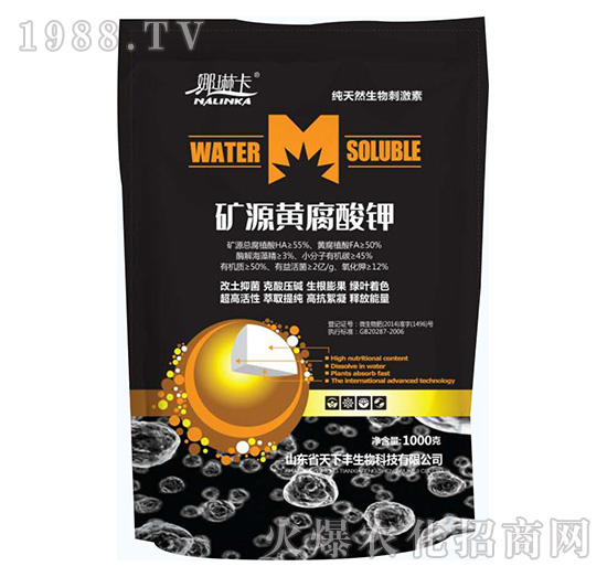 �VԴ�S�����-���տ�-�����S