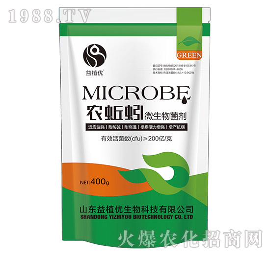 ΢�������-�r(n��ng)���-��ֲ��(y��u)