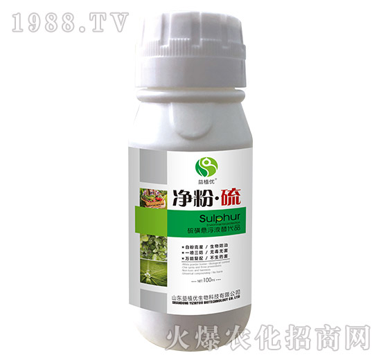 ��ǑҸ�Һ���Ʒ-���ۡ���-��ֲ��(y��u)