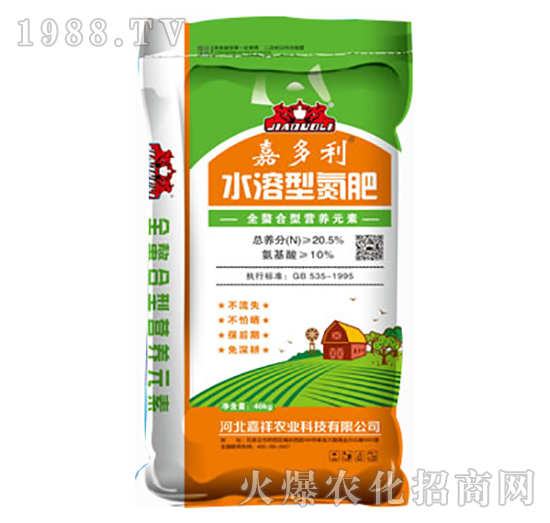 ˮ���͵���-�ζ���-�����r(n��ng)�I(y��)