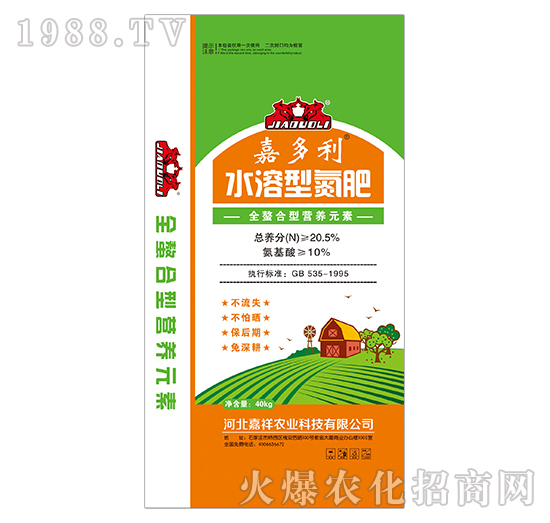 ȫ�����͠I(y��ng)�B(y��ng)Ԫ��ˮ���͵���-�ζ���-�����r(n��ng)�I(y��)