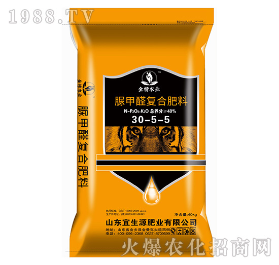 ���ȩ�ͺϷ���30-5-5-����Դ