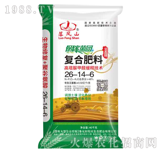 �ͺϷ���26-14-6-���Pɽ-����