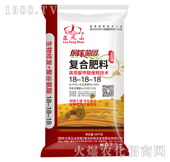 40kg�ͺϷ���18-18-18-����