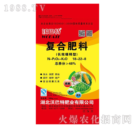 �L(zh��ng)Ч����͏�(f��)�Ϸ���18-22-8-�ְ���