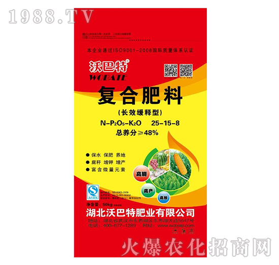 �L(zh��ng)Ч����͏�(f��)�Ϸ���25-15-8-�ְ���